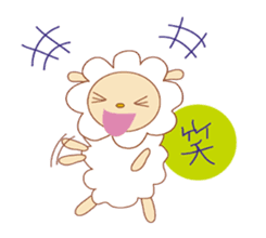 Lovely sheep sticker #397147