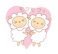 Lovely sheep sticker #397177
