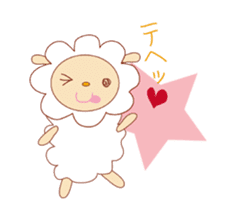 Lovely sheep sticker #397178