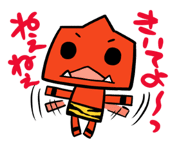 Akaonin sticker #397186