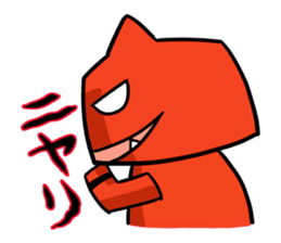 Akaonin sticker #397189