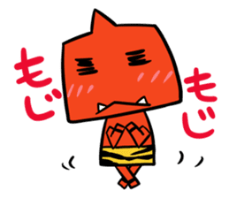 Akaonin sticker #397190