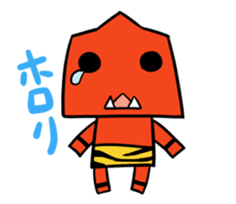 Akaonin sticker #397191