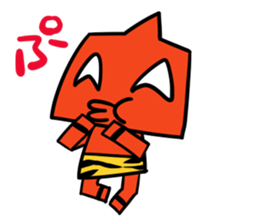 Akaonin sticker #397192