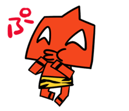 Akaonin sticker #397192