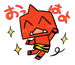 Akaonin sticker #397201