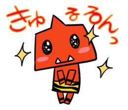 Akaonin sticker #397204