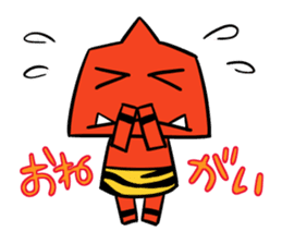 Akaonin sticker #397212