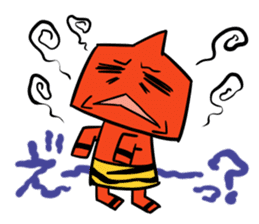 Akaonin sticker #397215