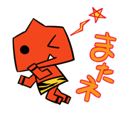 Akaonin sticker #397220