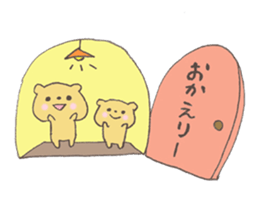 HONWAKA friends sticker #397243