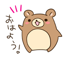 Droll bear sticker #397265