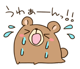 Droll bear sticker #397273