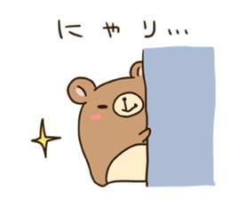 Droll bear sticker #397274