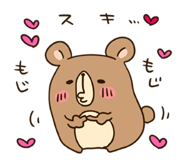 Droll bear sticker #397277