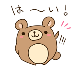 Droll bear sticker #397285