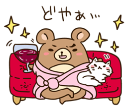 Droll bear sticker #397288