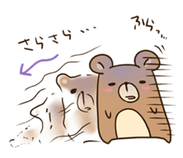 Droll bear sticker #397290