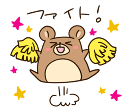 Droll bear sticker #397293