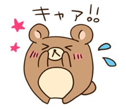 Droll bear sticker #397301