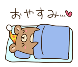 Droll bear sticker #397303