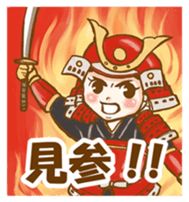 feudal warlord,SAMURAI sticker #397559