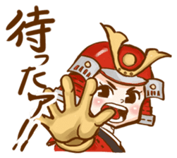 feudal warlord,SAMURAI sticker #397561
