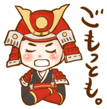 feudal warlord,SAMURAI sticker #397562