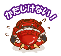 feudal warlord,SAMURAI sticker #397565