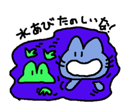 mimisuke-tencho4 sticker #397585