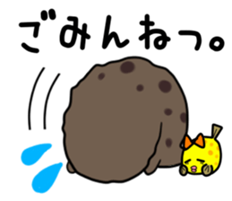 sea cucumber sticker #397645