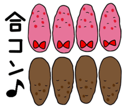 sea cucumber sticker #397659