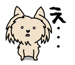 Cute yorkie sticker #397679