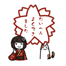 Umeko and cat 2 sticker #397983
