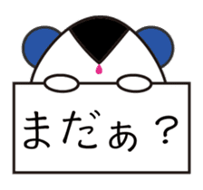 Onigiri Bear sticker #398311
