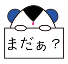 Onigiri Bear sticker #398311