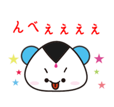 Onigiri Bear sticker #398316