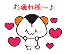 Onigiri Bear sticker #398319