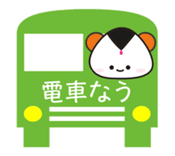 Onigiri Bear sticker #398326