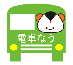 Onigiri Bear sticker #398326