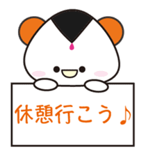 Onigiri Bear sticker #398327