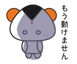 Onigiri Bear sticker #398329