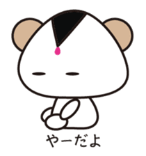 Onigiri Bear sticker #398330