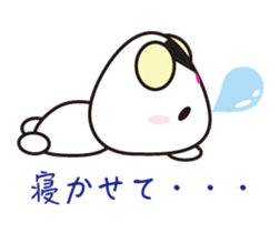 Onigiri Bear sticker #398334