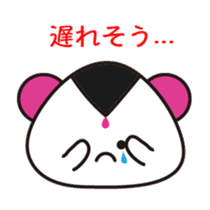 Onigiri Bear sticker #398338