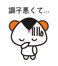 Onigiri Bear sticker #398340