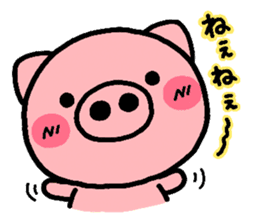 pig heart sticker #398350