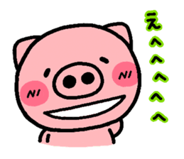 pig heart sticker #398351
