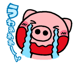 pig heart sticker #398353