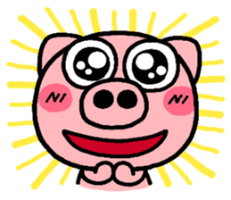 pig heart sticker #398357